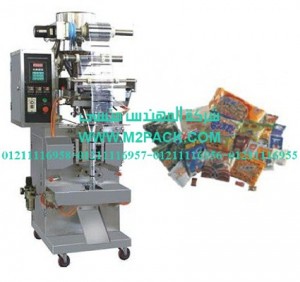 ماكينة تغليف الحبوب الأوتوماتيكية موديل m2pack com sj – y