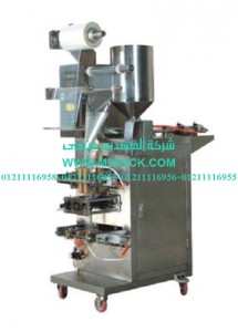 ماكينة تغليف السائل الأوتوماتيكية موديل m2pack com sj – y1