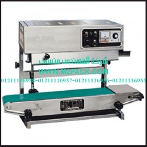 ماكينة لحام الفيلم البلاستيكي متعددة الوظائف dbf – 900 lw