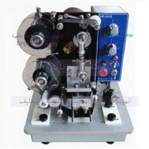 ماكينه طباعة تاريخ الانتاج والصلاحية