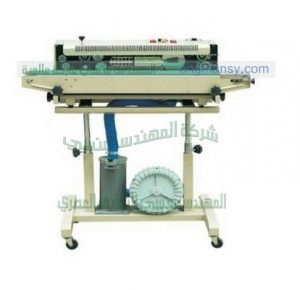 ماكينة لغلق اكياس البلاستيك ماركة ام توباك