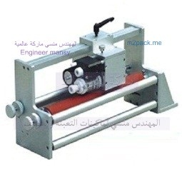 مكنة طابعة تاريخ