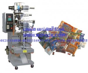 ماكينة تغليف الحبوب الأوتوماتيكية موديل sj – y 2 m2pack com