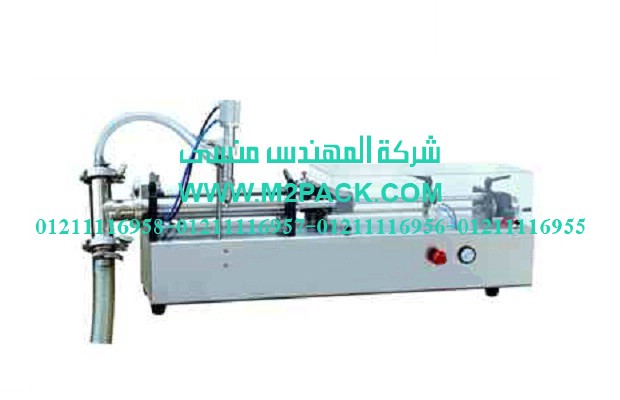 ماكينة التعبئة نصف الأوتوماتيكية  سلسلة الكريمة موديل 403 m2pack.com نحن شركة المهندس منسي للصناعات الهندسيه و توريد مستلزمات مصانع التغليف الحديث من  خامات التعبئة والتغليف و ماكينات التعبئة والتغليف –  ام تو باك  