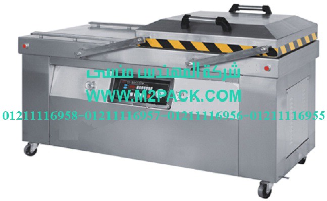 ماكينة التغليف الأوتوماتيكية بتفريغ الهواء موديل m2pack.com 603 التي نقدمها نحن شركة المهندس منسي لتوريد جميع مستلزمات التغليف الحديث من مواد التعبئة و التغليف و الصناعات الهندسيه –  ام تو باك