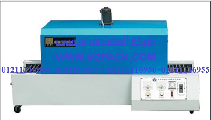 ماكينة تغليف علب واكياس العسلية والسمسمية المصنوعة من السمسم بفيلم الشرينك الحراري  موديل m2pack.com  102   التى نقدمها نحن شركة المهندس منسي للتغليف الحديث و الصناعات الهندسيه –  ام تو باك