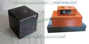 تغليف العلب البلاستيكية تغليف العلب البلاستيكية