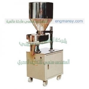 تعبئة بهارات حبيبات