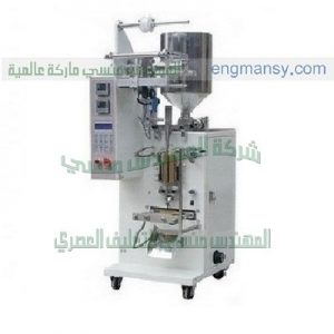 ماكينه تعبئة شامبو وعطور واكياس ديتول وتعبئة جل