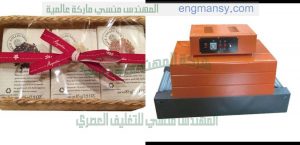 ماكينة تغليف بالشرنك نصف اتوماتيك تستخدم لتغليف جميع انواع المنتجات