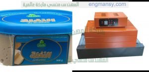ماكينة تغليف بالشرنك نصف اتوماتيك لتغليف علب الكنز تغليف برطمانات