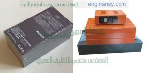 ماكينة تغليف بالشيرنك لتغليف علب الاجهزه