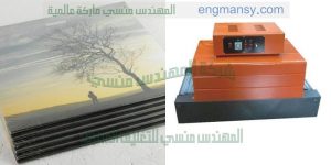 ماكينة تغليف بانتاجية عالية تستخدم ماكينة التغليف هذه لتغليف الاطباق الغذائية العلب المجلات