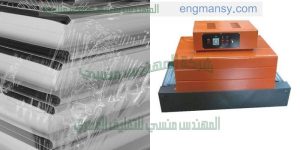 ماكينة تغليف بانتاجية عالية لتغليف العلب المجلات الجرائد الملابس