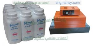 تغليف علب وتغليف جميع انواع العلب