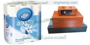 تغليف علبة المناديل الورقية