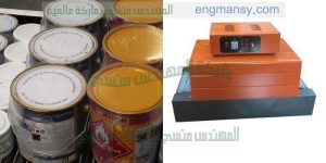 تغليف علبة معدنية