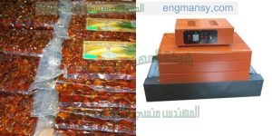 تغليف على علب تمر وعلب البلح