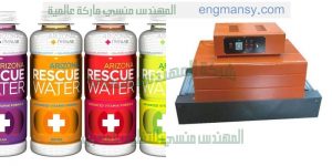 تغليف عنق العبوات