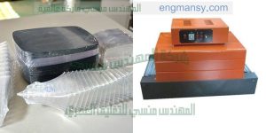 تغليف عيون البوتاجاز