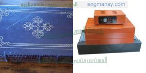 تغليف كتب بسلوفان حرارى تغليف علب سي دي و علب دي في دي علي سبيل التجربة