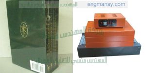 تغليف كتب بسلوفان حرارى على سبيل التجربة بماكينة تغليف شرنك