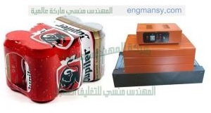 ماكينة تغليف بالشرنك ماكينة تغليف نصف اتوماتيك تستخدم لتغليف جميع المنتجات