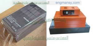 ماكينة تغليف بالشيرنك لتغليف علب