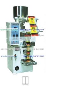 تعبئة اكياس الحبة السوداء