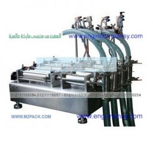 تعبئة القوارير البلاستيكية