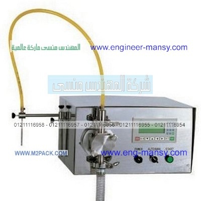 خط تعبئة عصير للبيع