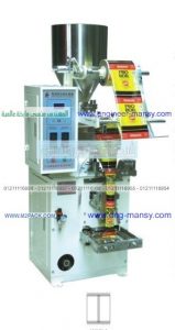 ماكينات تعبئة وتغليف راسية عالية الجودة