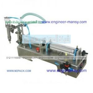 تعبئه عصائر الفاكهة الطبيعية بمختلف انواعها