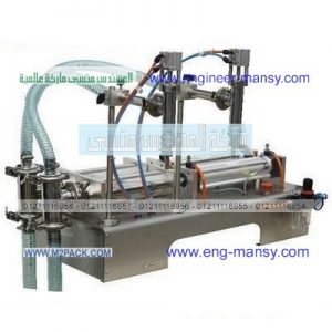 آلة ملء الكأس آلات المشروبات