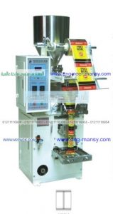 تعبئة وتغليف الحبوب والبقوليات فى اكياس بلاستيكية لحام سنتر سيلنج