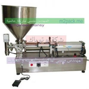 ماكينة تعبئة خل