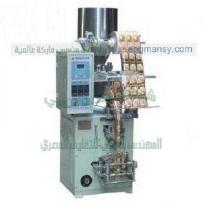 مكائن تعبئة البهارات من شركة المهندس منسى ام توباك