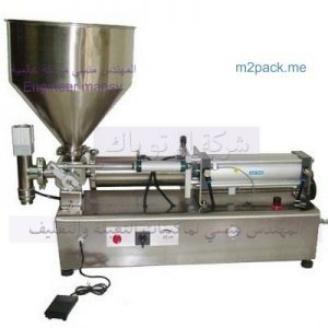 مكنه تعبئه سوائل