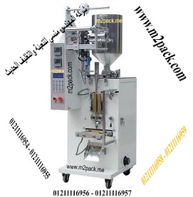 ماكينة تعبئة وتغليف للسوائل العادية والسوائل اللزجة موديل  503 ماركة المهندس منسي