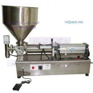 ماكينة تعبئة زبدة البندق في أكياس بلاستيك