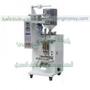 ماكينة تعبئة زيوت البرفان ومستحضرات التجميل
