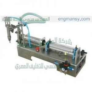 مكنه تعبئه سوائل تعبئه خل وزيت وعصير وماء وصابون سائل