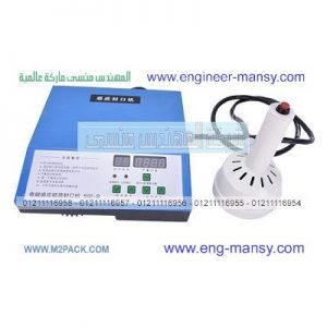 تغليف علب العسل بالفويل من شركة المهندس منسى ام توباك