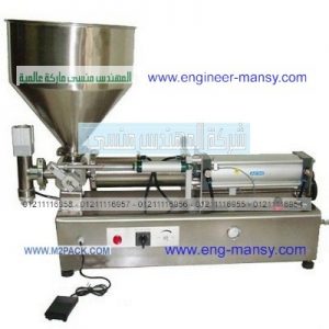 خط تعبئة سائل الجلي (2)