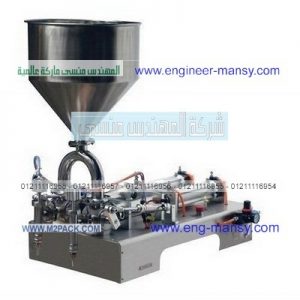 خط تعبئة عبوات المربى والعسل والزبدة وغيرها